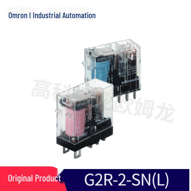 OMRON G2R-2 Series Intermediate Relays & Sockets