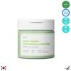 SUNGBOON EDITOR Green Tomato Pore Peeling Jumbo Pad 60pads