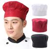 Chef Hat Unisex Kitchen Hat Hotel Restaurant Cook Cap Pleated Design Solid Color Waiter Chef Work Cap Mushroom Hat
