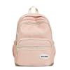 Large-capacity College Student Schoolbag, Simple, Casual and Lightweight Backpack, High Appearance Level Backpack