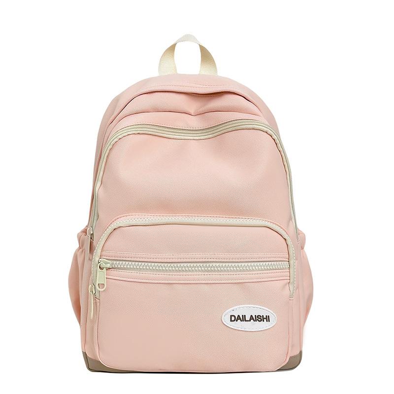 Large-capacity College Student Schoolbag, Simple, Casual and Lightweight Backpack, High Appearance Level Backpack