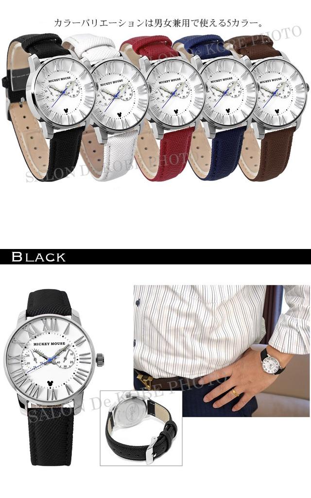 Disney Watch Mickey Mouse Watch Genuine Leather Strap Pair Unisex Watch Adult Disney Serial Number Disney Mickey Leather Strap WATCH Men's Women's