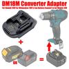 Адаптер батареи DM18M для DeWalt 18V-20V и для Milwaukee 18V M18 Литиевых Батарей Для Работы с Беспроводными Электроинструментами Makita 18V