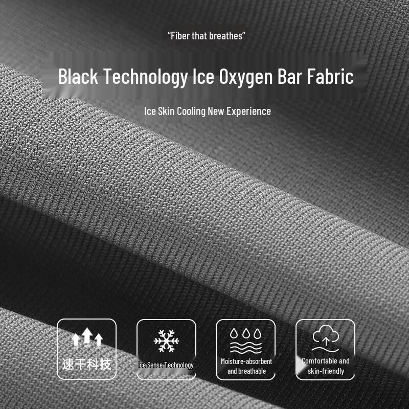 Мужские спортивные шорты Jeanswest из ледяного шелка