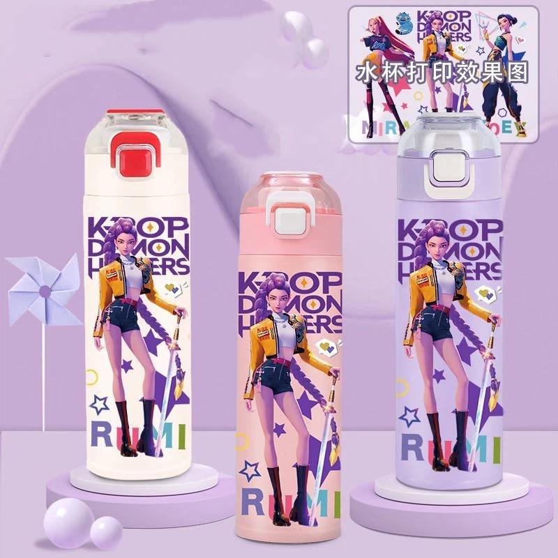 K-Pop Witch Girl Group Insulated Water Bottle—Cute, Portable Water Bottle for Students; Large-Capacity Stainless Steel Water Bottle for Kids