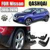 Mud Flaps For Nissan QASHQAi Mudguards Fender