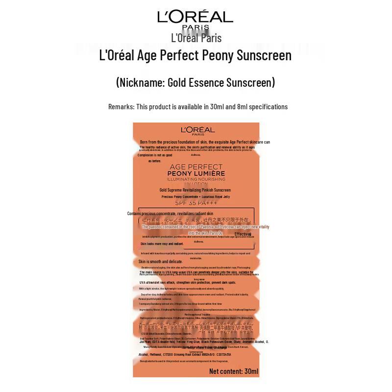 L'Oréal Age Perfect Rosy Sun Milk