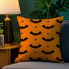Хэллоуин Страшные Летучие Мыши Наволочка Диван Гостиная Спальня Двусторонняя Печать Квадратная Подушка Подушка для Сна Чехол на Подушку