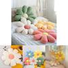 Adorable Daisy Flower Pillow Plush Cushion For Kids And Girls Comfort Gifts