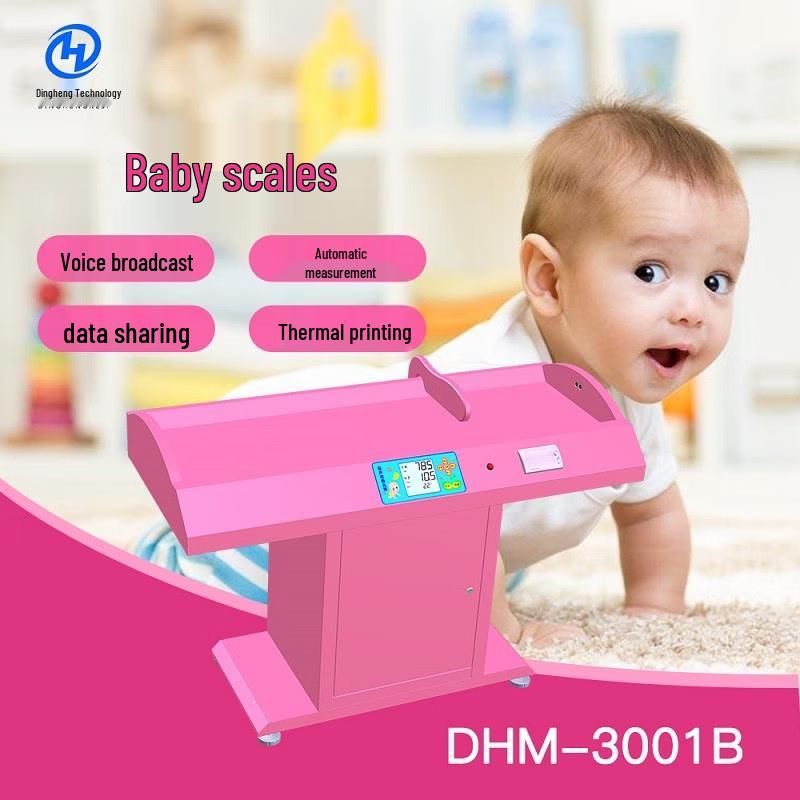 XINDINGHENG Infant & Child Height Weight Scale (CN version)