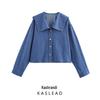 2025 Spring Women's Denim-Look Cotton Point Collar Long Sleeve Shirt (European/American Style)