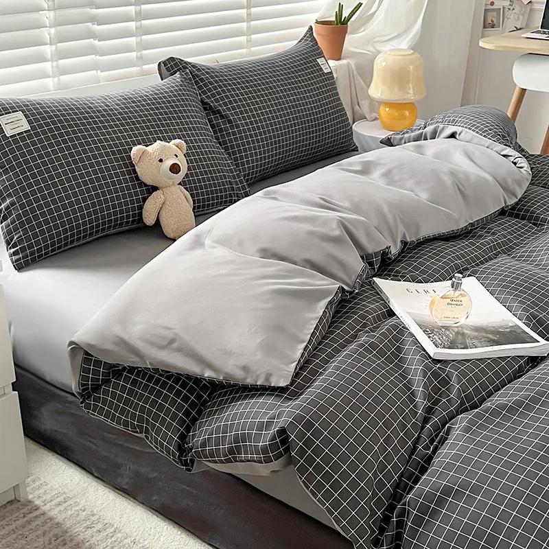 Набор из четырех предметов в клетку в японском стиле для осени и зимы, набор из трех предметов для студенческого общежития, комплект одеял из стиранного хлопка, постельные принадлежности