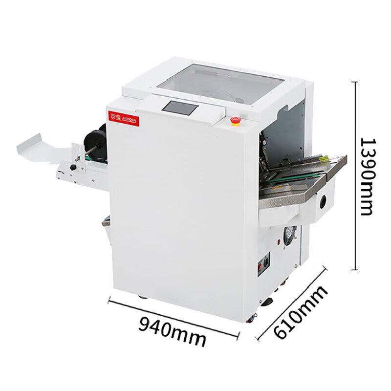 Aurora AD-480 Binding and Folding Machine CN plug (adapter included)
