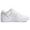 Adidas Низкие баскетбольные кроссовки Midcity Low Fashion, универсальные, с амортизацией, нескользящие, износостойкие, унисекс, белые, ID5391