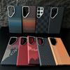 Магнитный тонкий чехол для телефона с узором из углеродного волокна для Samsung Galaxy S26 S25 S24 S23 Ultra, беспроводная зарядка, ударопрочный, цветная крышка