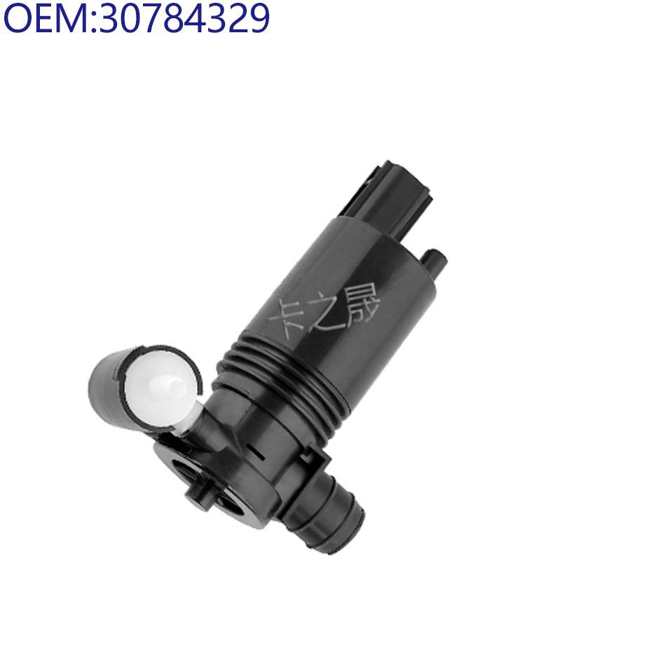 Совместимый мотор омывателя лобового стекла для Volvo: 30784329, 31214898, 31253220, 31276105