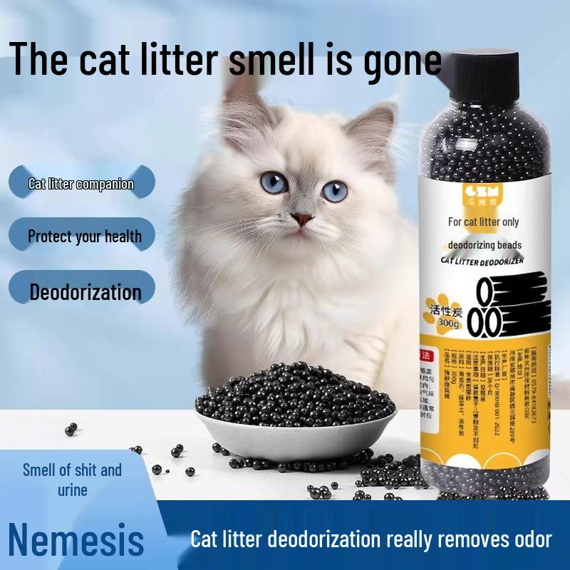 Гранулы для устранения запаха кошачьего туалета с активированным углем