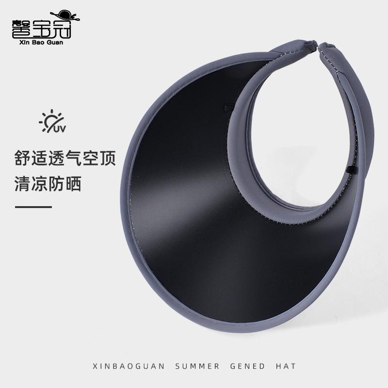 Летняя шляпа-козырек с открытым верхом, уличная повседневная солнцезащитная шляпа, детская модная универсальная шляпа, закрывающая лицо, маленькая солнцезащитная шляпа