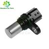 Датчик положения распредвала 23731-1HC1A Для Nissan March Almera Navara Tiida Juke Micra Sylphy 1.6 1.8 16V 2012- 2015 237311HC1A
