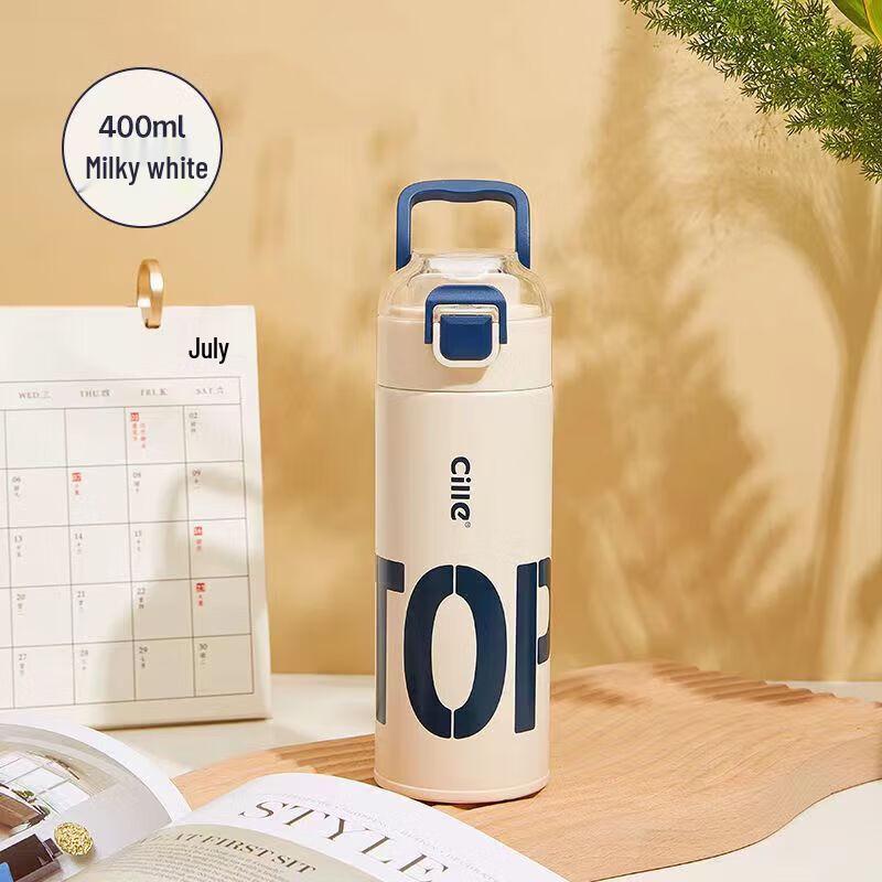 Cille 316 Stainless Steel Portable Sport Water Bottle