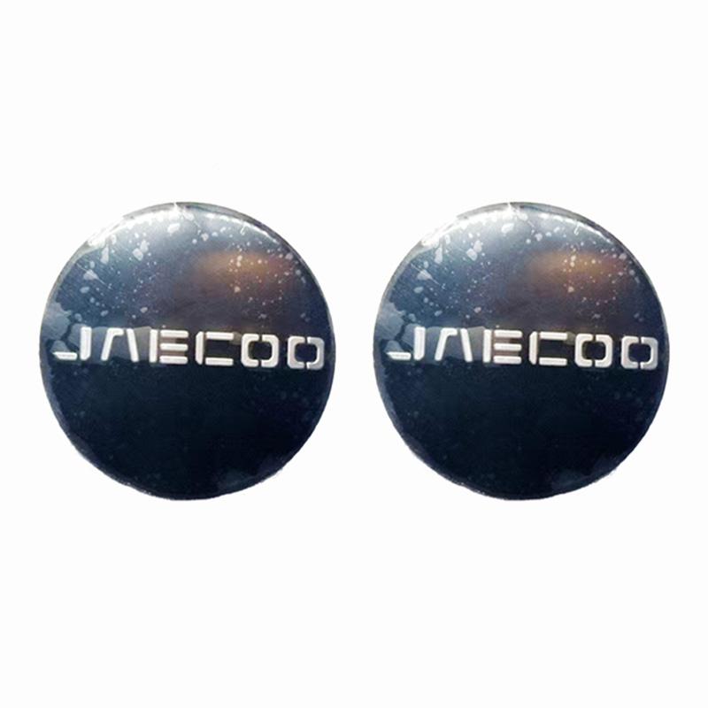 For Jaecoo J7 2023-2025 Car Wheel Hub Cap Center Caps with Metal Ring Original Accessories Decorative Cover 203000943AA