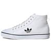 Nizza Hi Cloud White Black Sneakers FW8351