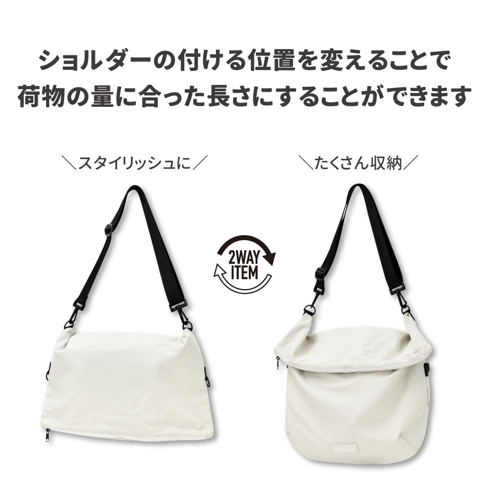 Shoulder bag with foldover large for women and for going to going for light beige [Aventura] top, capacity, men, travel, commuting, school, out,