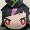 Twisted Wonderland Lilia Vanrouge Mega Jumbo Nesoberi Big Plush 40cm NEW
