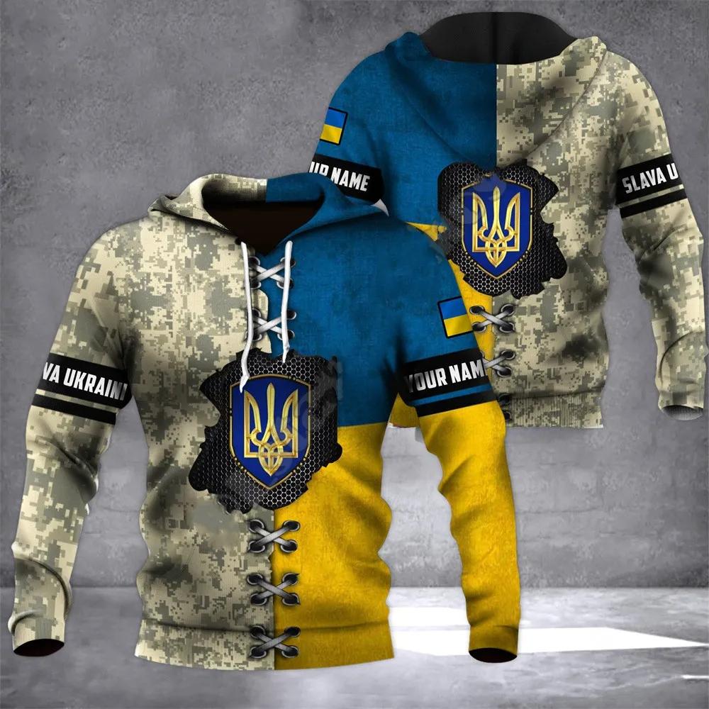 XУкраинский флаг, национальный герб, 3D-печать, VHoodies, толстовки, мужские и женские, с капюшоном, большие толстовки, модные детские пуловеры, пальто