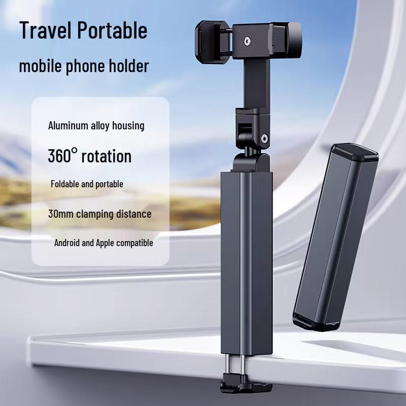 Portable Folding Rotating Phone Holder for Travel & Home