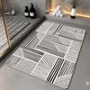 Super Absorbent Bath Mat Non Slip Diatom Mud Bathroom Mats Quick Drying Shower Room Rugs Kitchen Entrance Door Mats Floor Rug