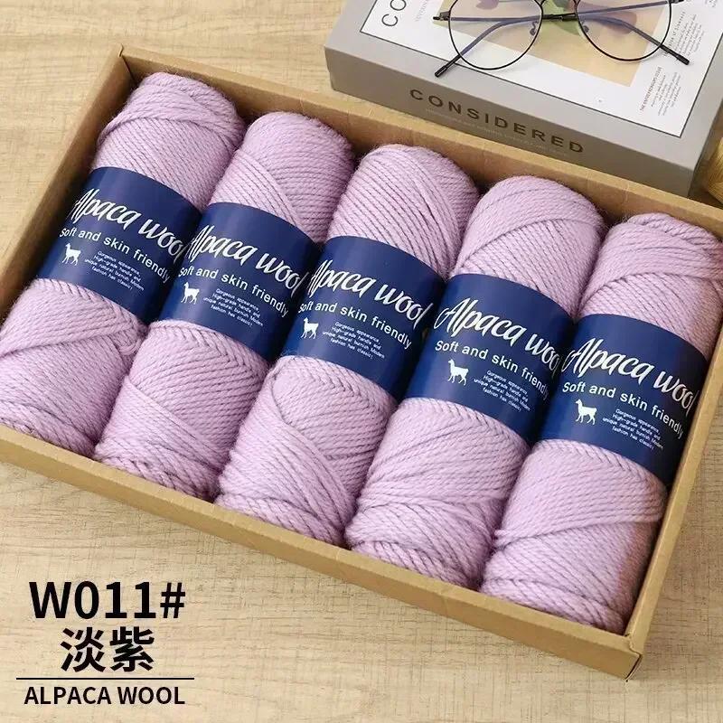 5 шт. пряжи из шерсти альпака, грубая пряжа, ручная работа для изготовления теплых и модных свитеров, ветровок, курток, шарфов, шапок, пряжи