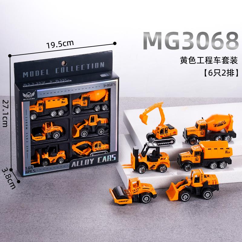 Инерционная машинка из сплава, гоночная машина, строительная машина, пожарная машина, спортивная машина, мини-модель машинки из сплава, жестяная машинка