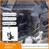 Adaptive Water Cup Holder for Motorcycles & Electric Vehicles - Rotatable Foldable Bumper Mount Bike Motorcycle Water Bottle Cag