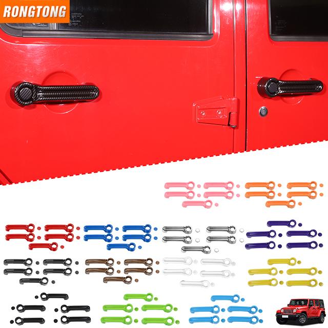 Various Colors Available Exterior Car Accessories Four-door Version Door Handle Cover for Jeep Wrangler JK 2007-2017