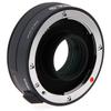 Sigma Teleconverter for Nikon TC-1401 (Product Code 879556)