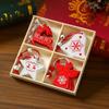 Exquisite Wooden Christmas Tree Ornaments and Small Gift Box