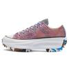 Run Star Hike Low Knit Mashup Unisex Sneakers Pink Cantaloupe Light-Field-Surplus 170250C