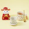 Haofeng Year of the Horse Ceramic Tea Gift Set