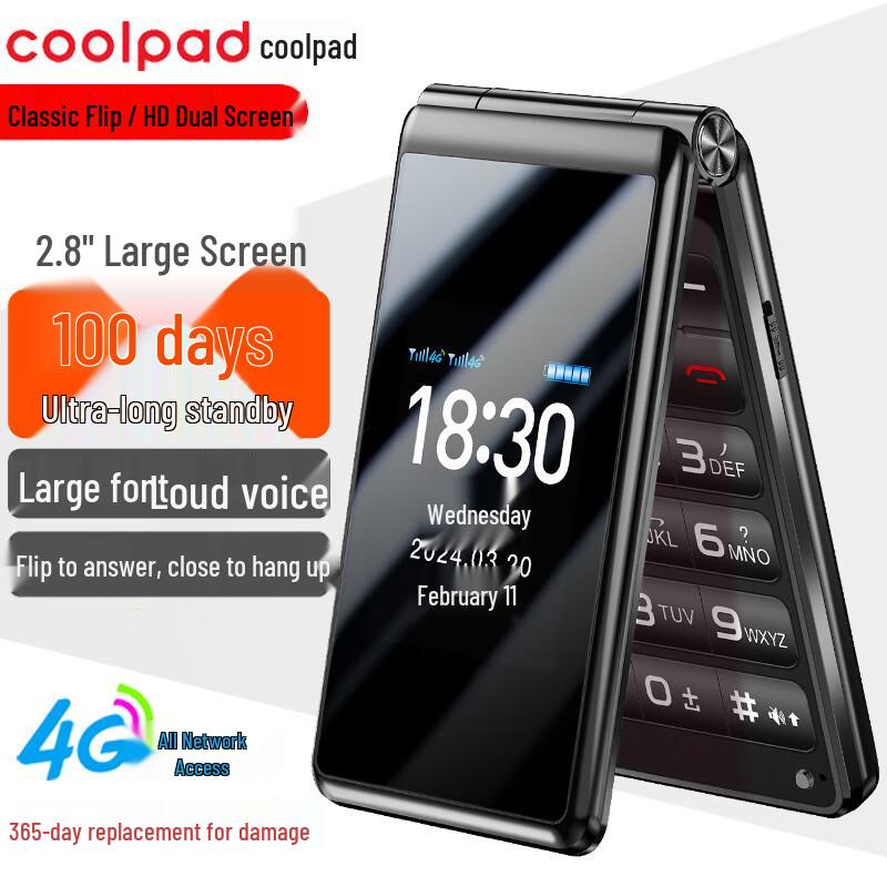 Раскладушка Coolpad K60 4G для пожилых (Китайская версия)