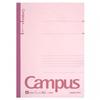 KOKUYO Note Campus Note B5 A-линованная 60 листов NO-6AN ширина 7 мм