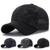 Camouflage Series Baseball Cap Summer Outdoor Sunscreen Hat Men's Sports Leisure Tactical Caps Golf Hats