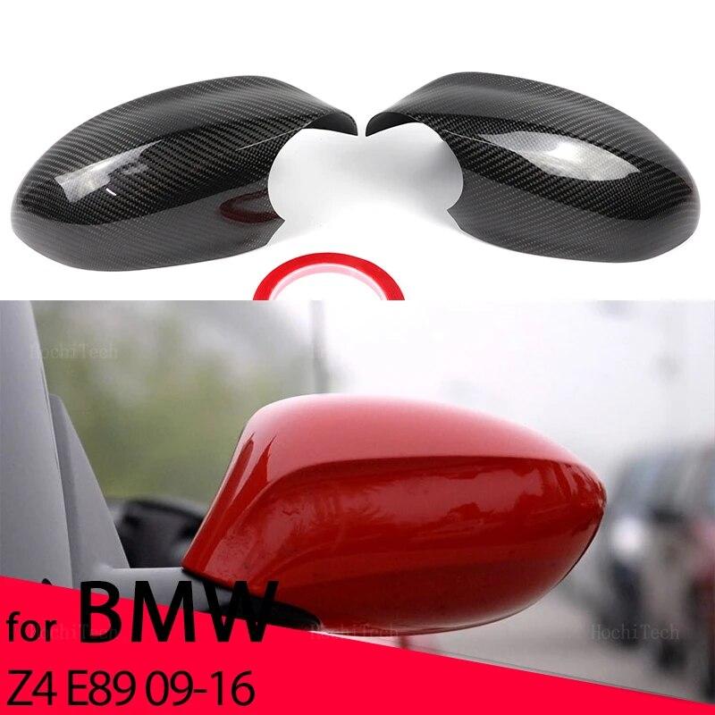 Настоящее углеродное волокно, боковое зеркало, крышка, наклейка, наклейка для BMW Z4 Z 4 E89 2009-2016, авто внешние аксессуары, боковая крышка заднего вида
