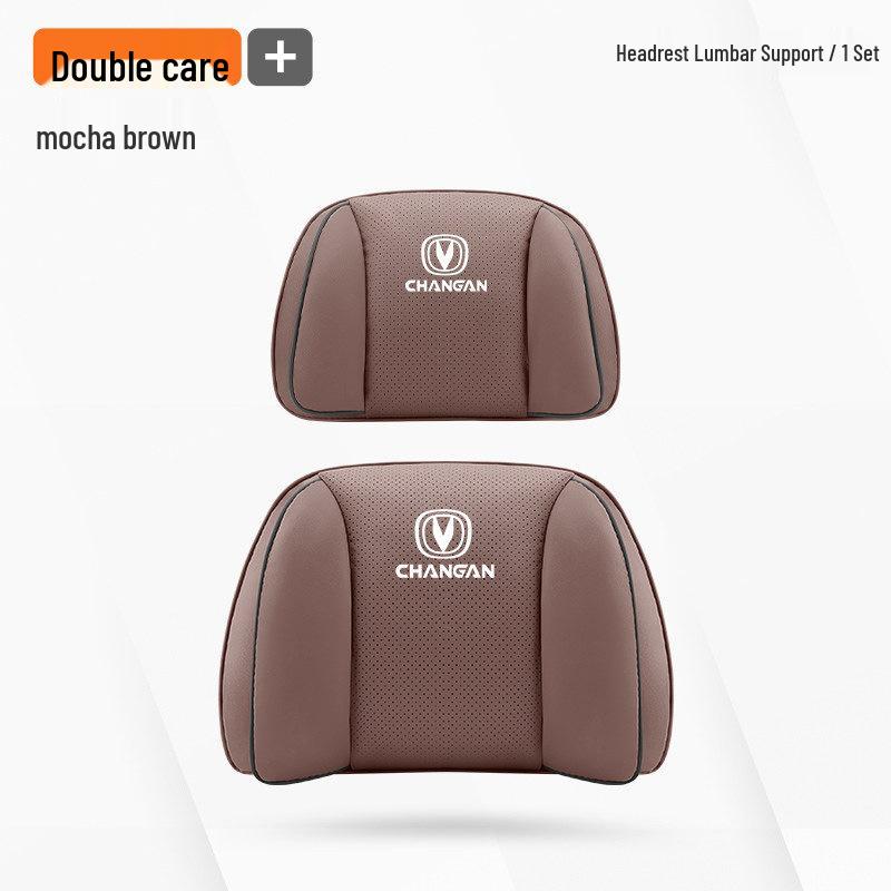 Подушка Changan для поддержки шеи и поясницы - CS75/CS55Plus/Yidong/Uni-K/Oshan, Наппа с ощущением кожи