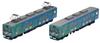 Railway Collection Iron Collection Iga Railway 200 Series 205 Formation Ninja Train Green Set D Diorama Supplies 326601 2-Car