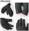 EVOTRIC Surf Gloves 2mm Thermal Brushed Surfing Skin Gloves Men's