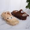 Unisex Microfiber Cleaning Floor Dust Slippers Cartoon Dog Lazy Mop Slippers