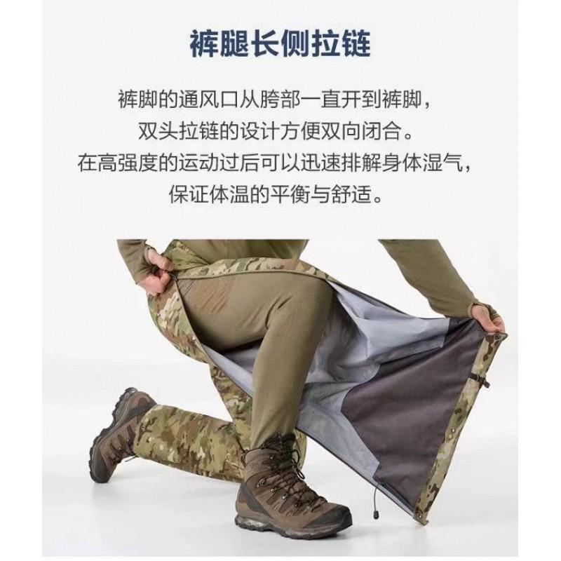 Mens Waterproof Windproof Hiking Pants Outdoor Rain Trousers Winter Trekking Climbing