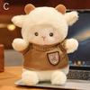 Милая мультяшная кукла-овца Kawaii Furry Lamb плюшевая игрушка мягкие плюшевые игрушки с одеждой подарки на день рождения для детей