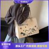 Cute Cartoon Large-capacity Canvas Bag Women's New Casual Shoulder Bag Class Commuter Tote Bag